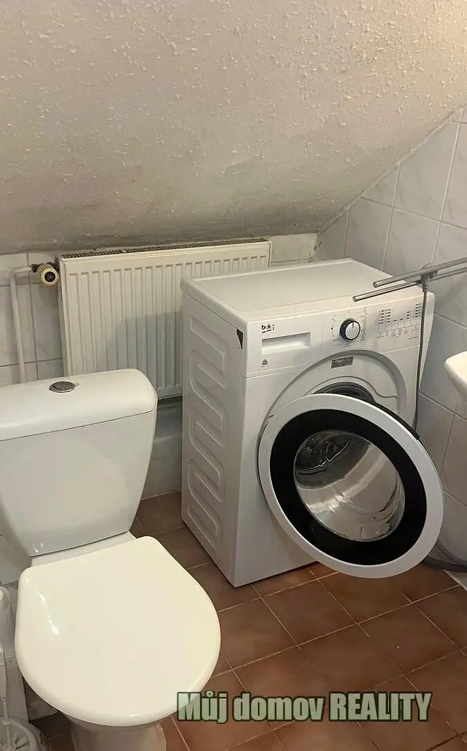 Друго