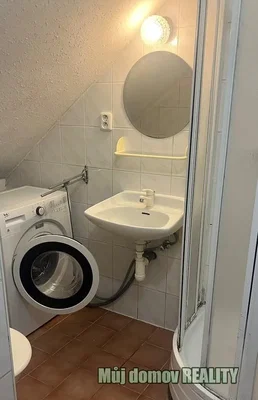 Друго