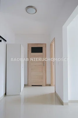 Друго