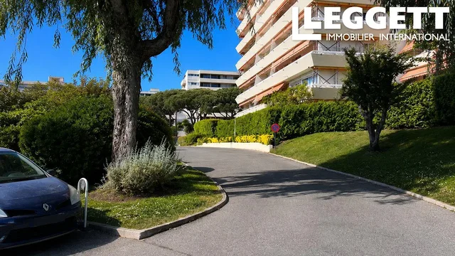 Σαλόνι