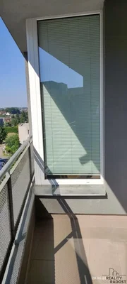 Друго