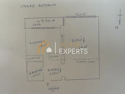 Άλλο