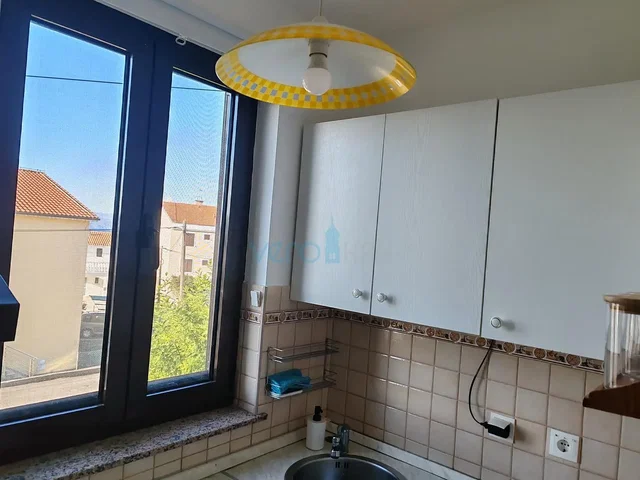 Остало