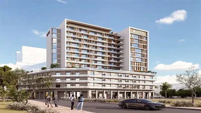 Dnevni boravak