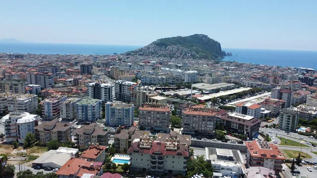 Остало