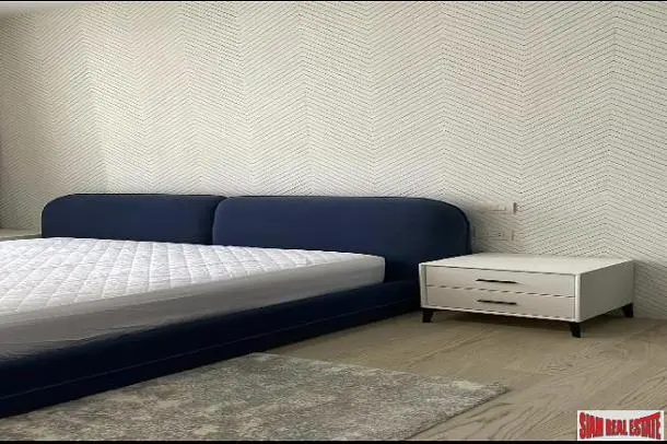 Друго