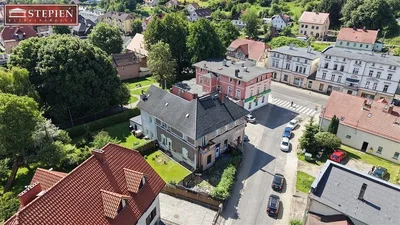 Остало