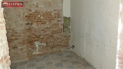 Остало