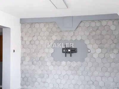 Outro