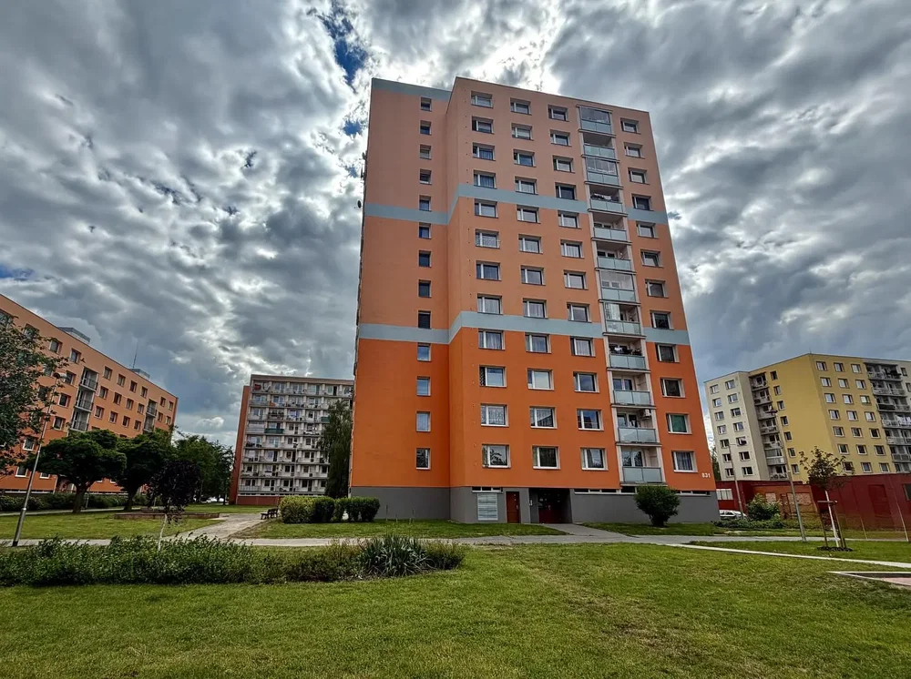 Остало
