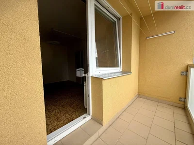أخرى