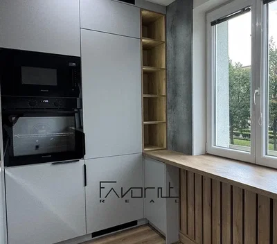 Ostatní