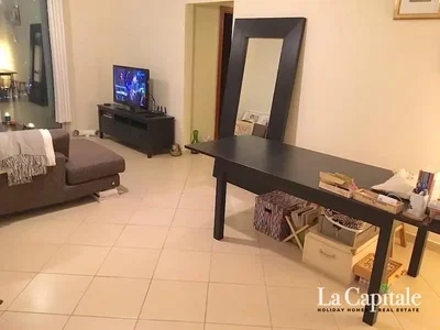 Otro