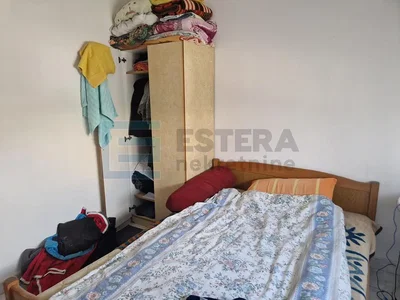 Ostatné
