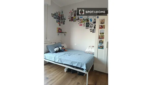 Хол