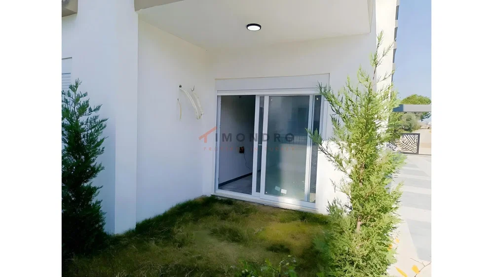 Άλλο