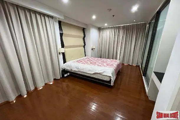 Outro