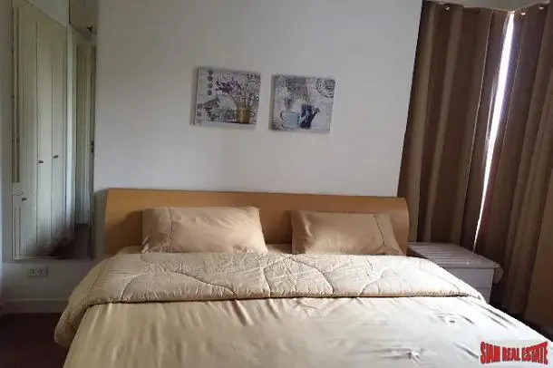 Остало