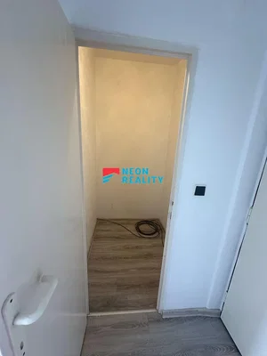 Ostatné