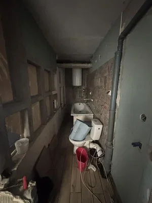 Diğer