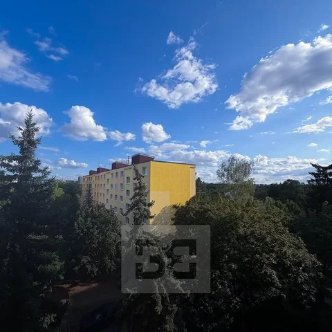 Друго