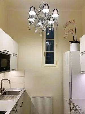 أخرى