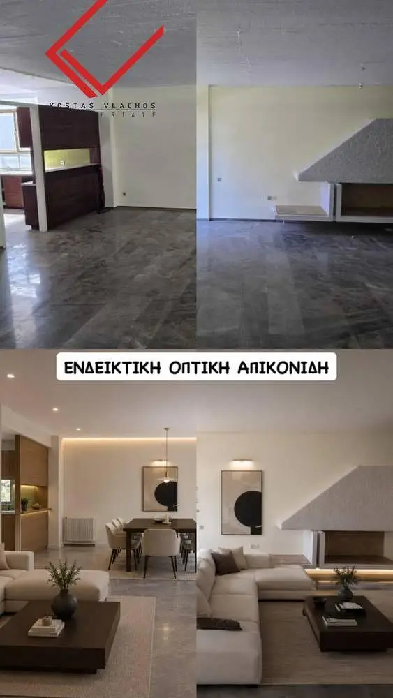 Άλλο