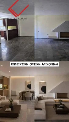 Άλλο