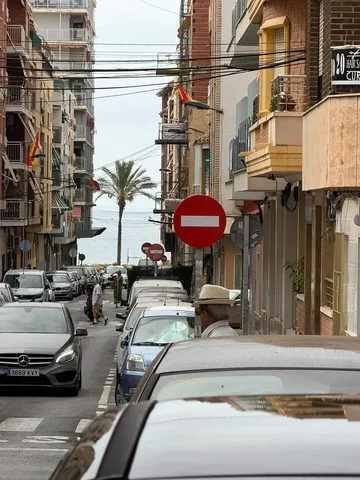 Άλλο