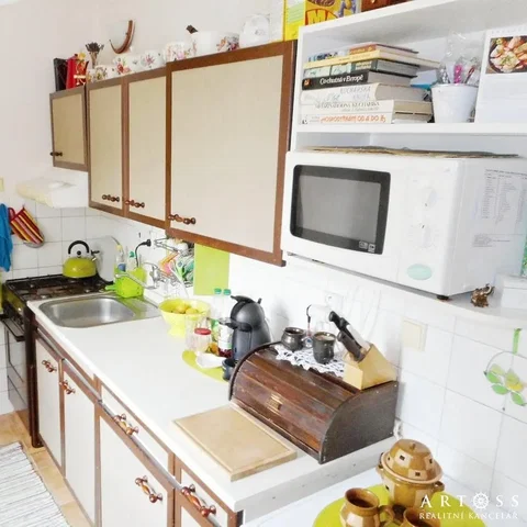Άλλο
