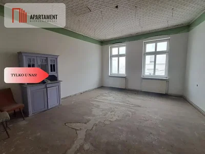 Άλλο