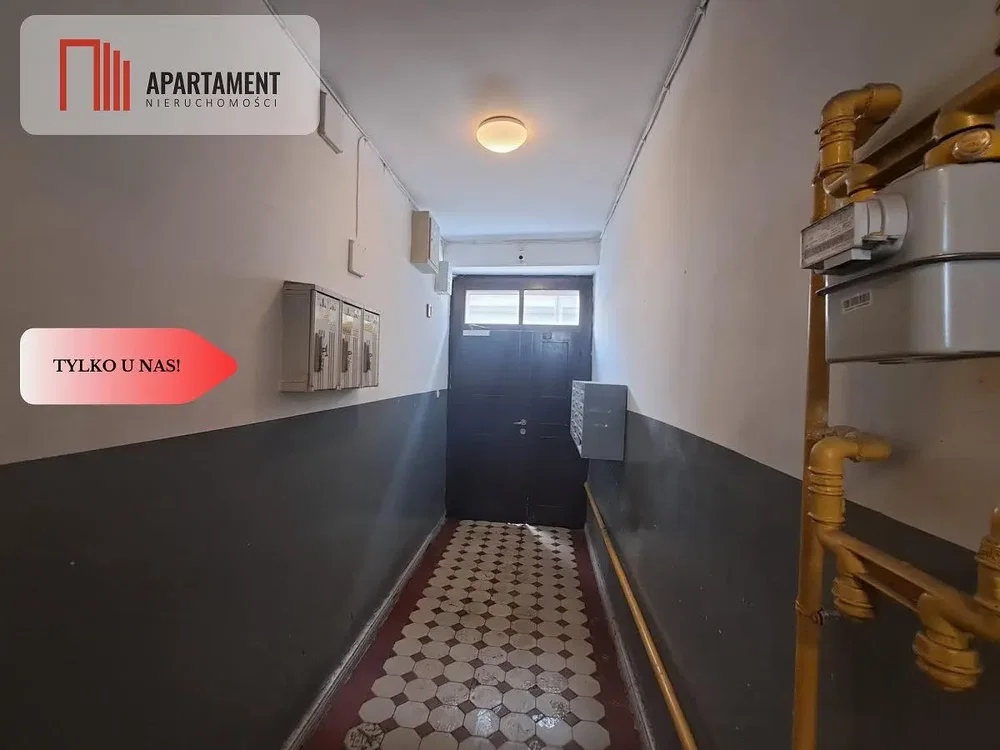 Άλλο