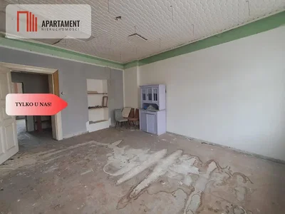 Άλλο
