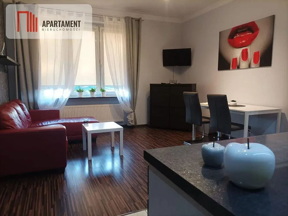Άλλο