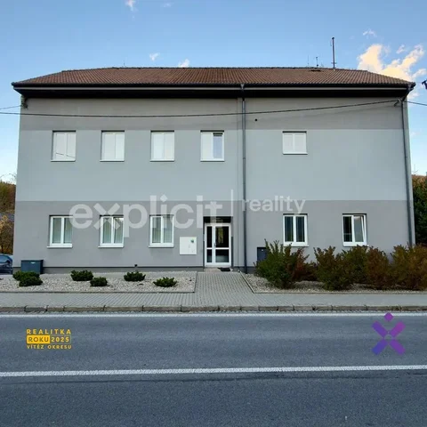 Άλλο