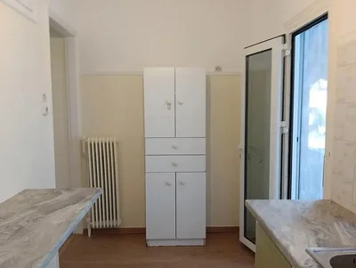 Otro