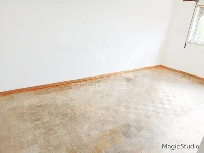 Друго