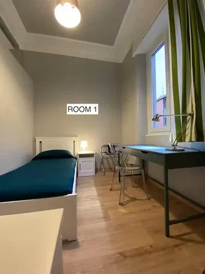 Хол