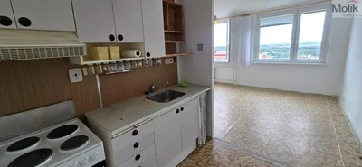 Ostatné