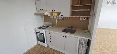 Ostatné