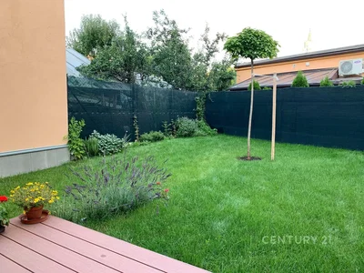 Outro