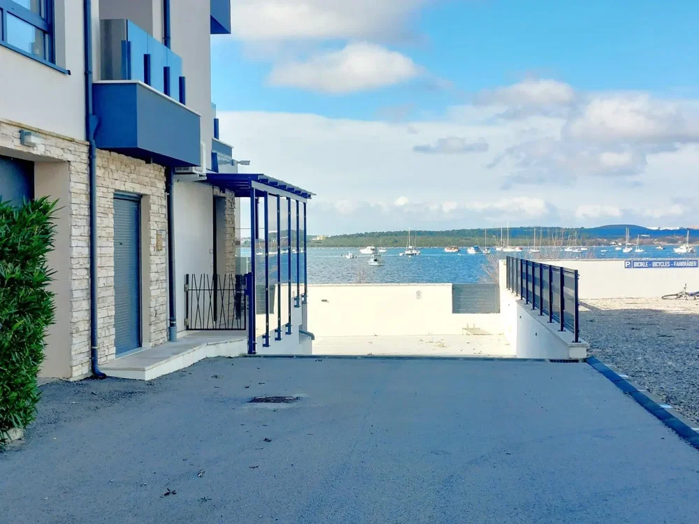Άλλο