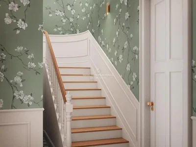 Outro