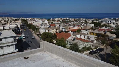 Ostatné