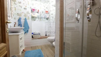 Altro