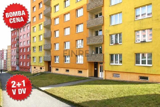 Остало