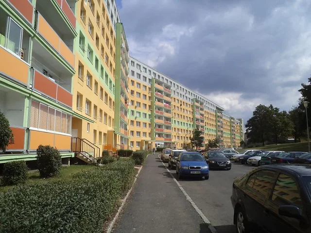 Остало