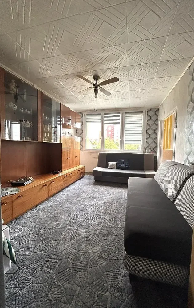 Остало