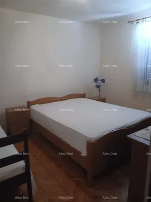 Друго