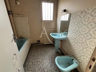 Хол